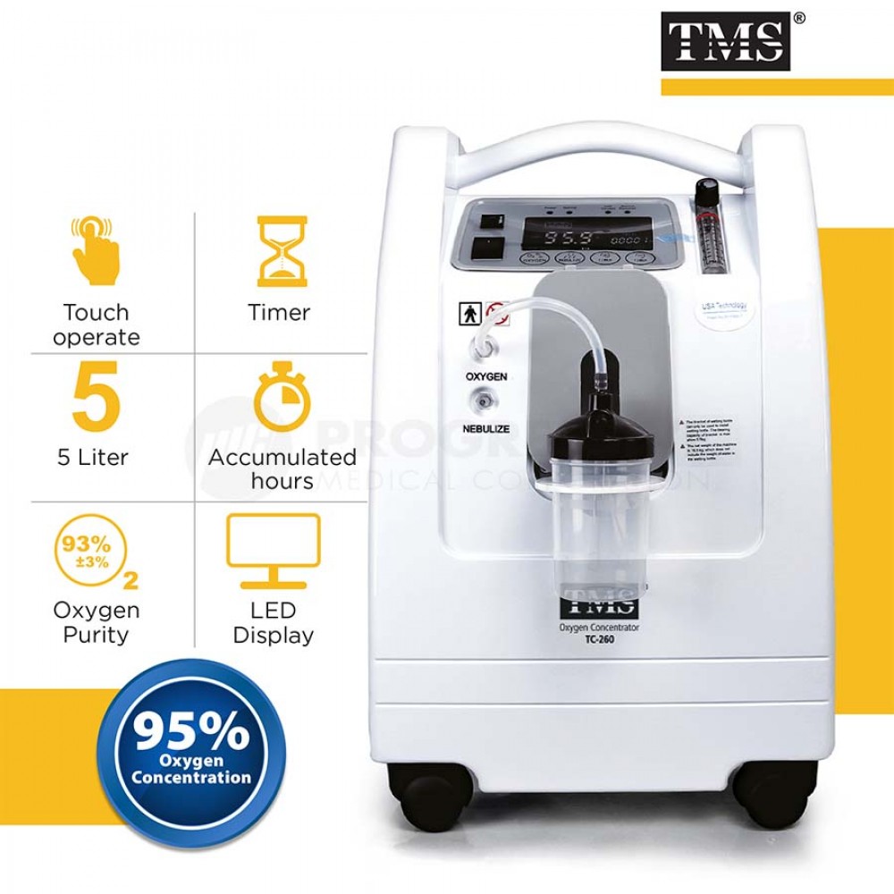 TMS TC-260 Oxygen Concentrator with Nebulization Function