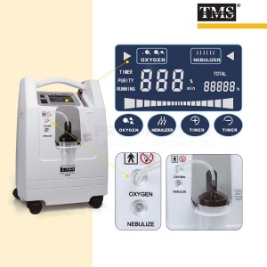 TMS TC-260 Oxygen Concentrator with Nebulization Function