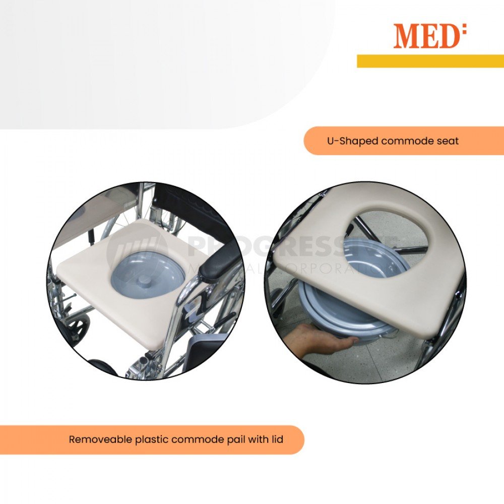 Inmed Wheelchair Reclining High Back with Commode Inmed Wheelchair Reclining High Back with Commode