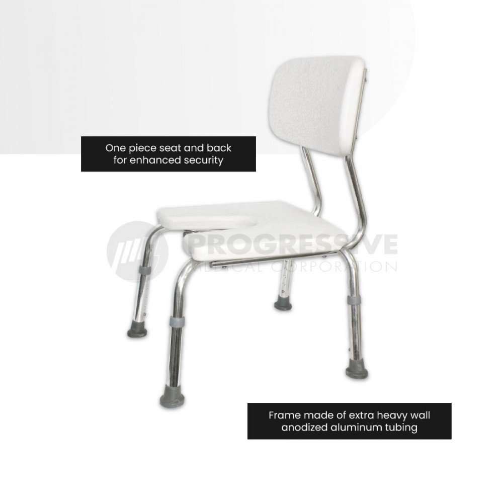 Bath Bench U-Shaped Seat w/ Back