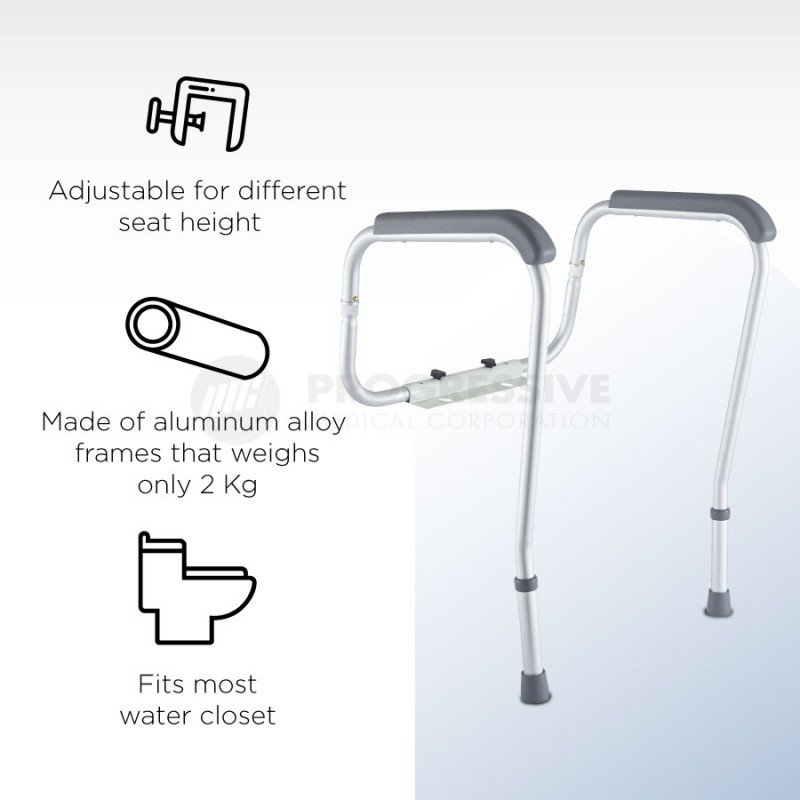Toilet Safety Rails, Adjustable