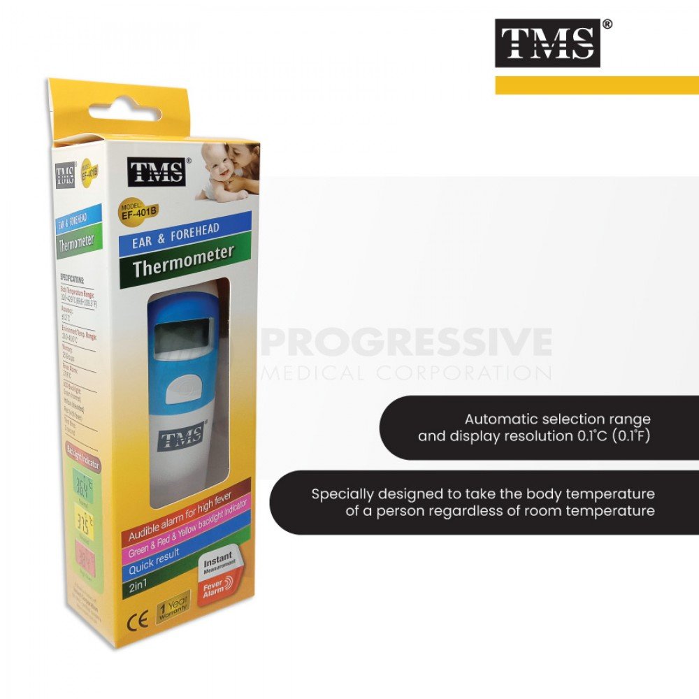 TMS Ear and Forehead Thermometer