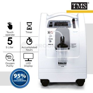 TMS TC-260 Oxygen Concentrator with Nebulization Function