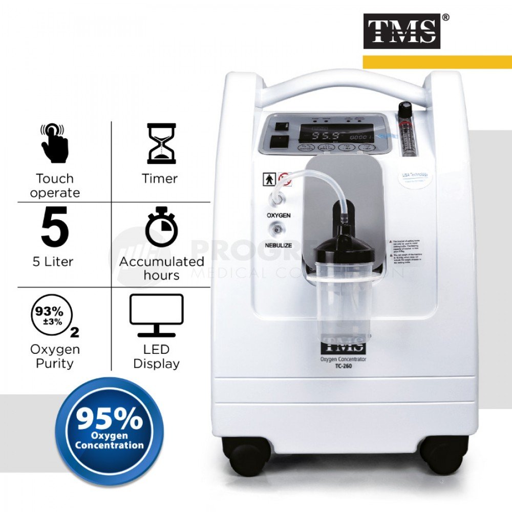 TMS TC-260 Oxygen Concentrator with Nebulization Function