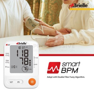 Brielle Automatic Arm-Type Blood Pressure Monitor with Adaptor (BM-270)